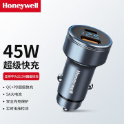 霍尼韦尔 Honeywell 车载充电器快充 数显A+C 实时数显 电压 车载充电器 HZDE2 45W