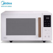 美的（Midea）/微波炉PC23W5家用小型多功能智能变频平板湿度感应【尾货机】 美的微波炉PC2321W