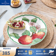 德国唯宝（Villeroy&Boch）法式花园系列 家用油画感餐具 日用精细瓷餐盘碟子 平盘 苹果 26cm