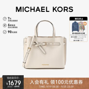 MICHAEL KORS简奢风   礼物送女友MK女包EMILIA斜挎托特包蝴蝶包 大号 奶白色