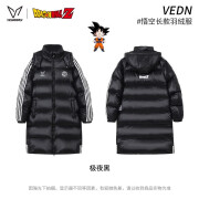 维动（VEIDOORN）龙珠联名长款羽绒服男冬季新款运动保暖防寒加厚宽松连帽外套 悟空长款羽绒服(极夜黑) M