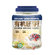 阴山优麦 燕麦行家 YIN SHAN OATS有机胚芽燕麦片 1080克