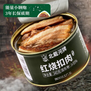 四00三工厂红烧扣肉罐头猪肉熟食户外即食方便食品 红烧扣肉340g*1罐