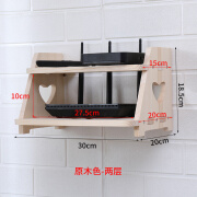宅宅小物免打孔挂墙机顶盒置物架无线路由器收纳盒实木wifi架子插座遮挡箱 松木原色两层