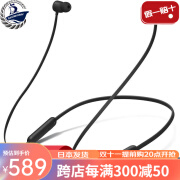 Beats 【日本直邮】Flex蓝牙耳机无线颈挂挂脖式带线控带麦耳机 入耳式运动耳机颈挂磁吸耳机 beats flex：经典黑红