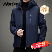 Walker Shop品牌冲锋衣男2024新款连帽时尚【保暖三合一】舒适爸爸装百搭外套 深蓝色 2XL