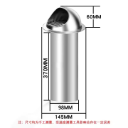 耐坚（NAIJIAN）304不锈钢加长管风帽外墙出风口油烟机排烟管穿墙排气防风罩出风 直径100mmx管长370mm