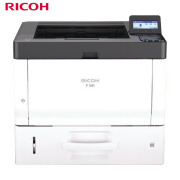 理光（Ricoh）P 501 A4黑白激光单打印桌面小型办公打印机