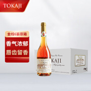 托卡伊（Tokaji）贵腐酒 甜葡萄酒 匈牙利托卡伊贵腐酒 白葡萄酒女士甜酒 国庆节 托卡伊6篓贵腐酒 500mL 6瓶