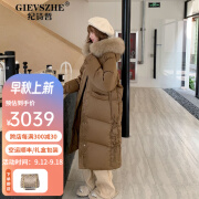 纪诗哲（GIEVSZHE）品牌羽绒服女2023冬季新款高端时尚韩版连帽加厚中长款外套 咖色 S     推荐120斤以内