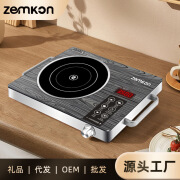 ZEMKONZemkon电陶炉家用3500W不挑锅围炉煮茶电磁炉electriccooke 木纹-3500W-Zemkon