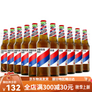 大窑嘉宾果味橙味碳酸饮料520ml*12瓶80后经典怀旧老味道整箱特惠 大窑嘉宾12瓶经典原味