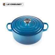 酷彩（Le Creuset）珐琅铸铁锅20/22/24cm圆形锅S系列焖炖煮煲汤多功能微压法国进口 圆形锅S系列马赛蓝 26cm