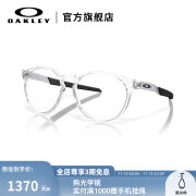 OAKLEY欧克利2024年EXCHANGE R简约男女款近视光学眼镜架0OX8184 透明-03