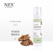 NFX NI AROMAS沉香纯露爽肤水湿敷水舒护精致护肤水嫩护肤水送女友礼物 100ml试用装