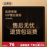 渔之源新款月亮椅升降脚小钓椅野钓座椅便携折叠新型户外多功能钓鱼椅子 售后无忧退货包运费