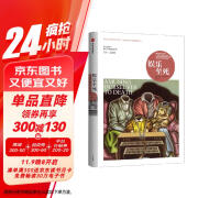 自营 娱乐至死 尼尔·波兹曼著 2024年新版 媒介三部曲 媒体文化研究者 批评家 童年的消逝 技术垄断 20年经典畅销作品