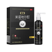 蔓迪 米诺地尔酊90ml:4.5g  治疗男性型脱发和脱发、 1盒装