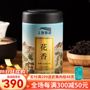 天池茶业1392凤凰潮州单枞茶甄选特级花香单丛乌龙茶叶乌岽茶罐装100g