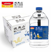 武夷山（WUYISHAN） 天然矿泉水 整箱装武夷山泡茶水 【4.5L*4桶】整箱