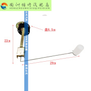 谷舰沐 油位传感器 适配 南骏汽车小康 瑞康鸿运 燃油表感应器 油箱浮子 140长杆大盘(盘8.5cm)