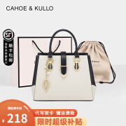 CAHOE KULLO官方官网轻奢侈包包女包2024新款时尚百搭单肩包手提包妈妈包品牌 经典炫黑-CK生日礼物送女友老婆 秋冬实用走心送长辈送婆婆送妈妈