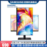 三星（SAMSUNG）官翻机 27英寸全高清IPS 75Hz广视角微边框 升降旋转爱眼不闪屏 显示器 22英寸IPS屏 F22T450FQC