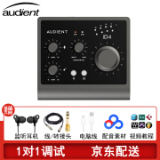 AUDIENT奥顿特iD4 iD14 MKII声卡手机直播K歌录音配音有声书奥顿特 iD4 MKII 2代标配