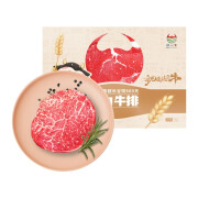 合一牛（HeYiNiu）河北隆化特色肉牛  安格斯原切儿童牛排120g