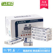 雷登烟嘴 一次性烟嘴过滤器 抛弃型过滤烟嘴32小盒256支装 LD9500