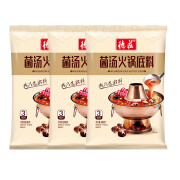 庆重庆德庄番茄火锅底料180g*3袋清汤菌汤骨汤火锅底料家用不辣调料 菌汤火锅底料180g*3袋