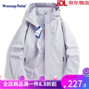 WASSUP PALM冲锋衣女春秋季防风户外旅游登山服情侣外套 浅紫 XS