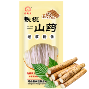 高新庄正宗铁棍山药粉条温县河南焦作纯手工老浆粉条火锅食材山药 铁棍山药粉条 10袋(250g/袋)