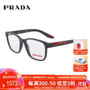 普拉达（PRADA）光学眼镜框男款全框超轻镜架专业配镜近视镜架06PV 18K101 55