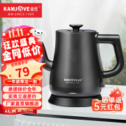 金灶（KAMJOVE）家用电热水壶自动断电烧水壶泡茶壶304不锈钢大容量开水壶拉弧长嘴茶艺壶电水壶 T-93黑色 1L