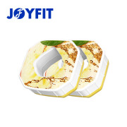 JOYFIT苹果味玩味环独立包装单个萃香环果汁味运动水瓶玩味水杯适配味环