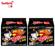 三养（SAMYANG）火鸡面炸酱面韩国进口超辣泡面方便面干拌面拉面 经典原味*（140g*10袋）