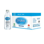 巴马丽琅 350ml*12瓶整箱 天然饮用矿泉水 长绿山神仙泉