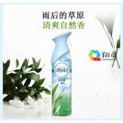 风倍清（FEBREZE）韩国宝洁febreze/喷雾去味衣物除味剂清香除臭室内织物除菌 雨后的草原(空气清新剂)