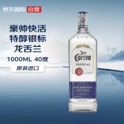 豪帅快活（Jose Cuervo） 银快活 龙舌兰 进口洋酒 40度 1000ml