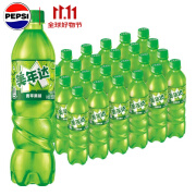 美年达300ml 500ml瓶装碳酸饮料汽水 果味整箱 【青苹果味】500ml*24瓶