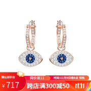 施华洛世奇（SWAROVSKI）经典女款专柜仿代购 玫瑰金色 均码