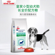 皇家狗粮小型犬幼犬助长全价配方粮幼犬离乳期奶糕12月龄以下通用主粮 小型犬幼犬助长配方粮JSD29/2KG