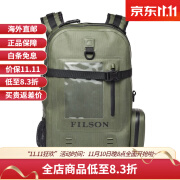 FILSON户外背包 BACKPACK DRY 男女同款徒步旅行防水多功能双肩包可潜水 绿色Green