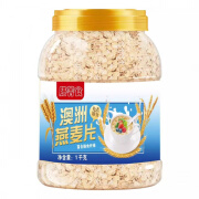 膳菁食糖尿病人专用零食品精燕麦片高血糖人友控吃的粗粮主食 【糖友代餐】一罐纯燕麦片 1kg