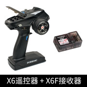 维茵美嘉欣1/10 V2版小怪兽10208 rc遥控大脚车3s高速四驱无刷越野车 小飞象x6六通道遥控器-带接受