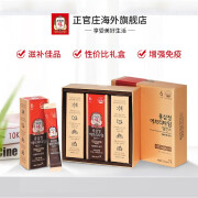 6年根高丽参口服液balance 含参量21% 10ml*30包 高丽参液balance 含参量21%