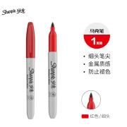 锐意（sharpie）马克笔油性防水防褪色速干耐用记号笔 单头细红单支