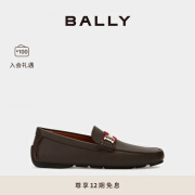 BALLY巴利男士棕色驾驶鞋6301200 棕色 40