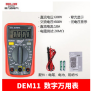 德力西万用表DEM11/DEM12数显式高精度测温仪 DEM11标配